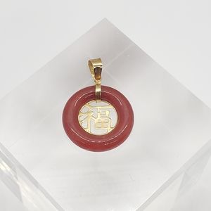 Lantau Fu Fuku Fortune Hong Jade & 14k Pendant
